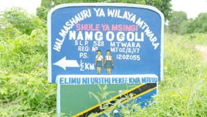 Namgogoli Primary School